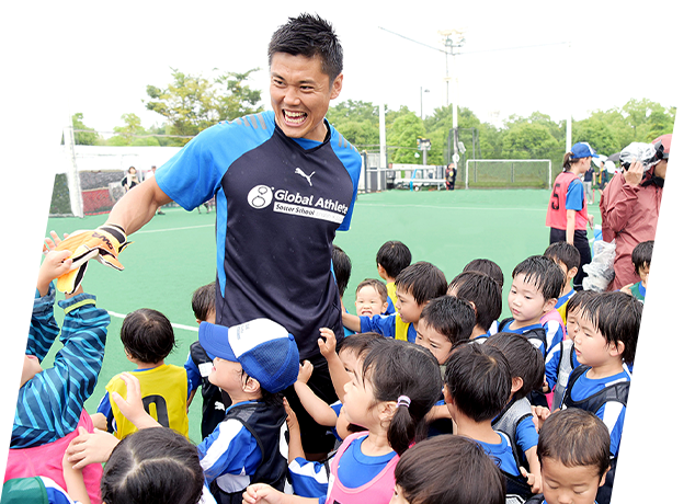 グローバルアスリートプロジェクト　アンバサダー 川島永嗣