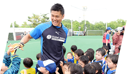 グローバルアスリートプロジェクト　アンバサダー 川島永嗣